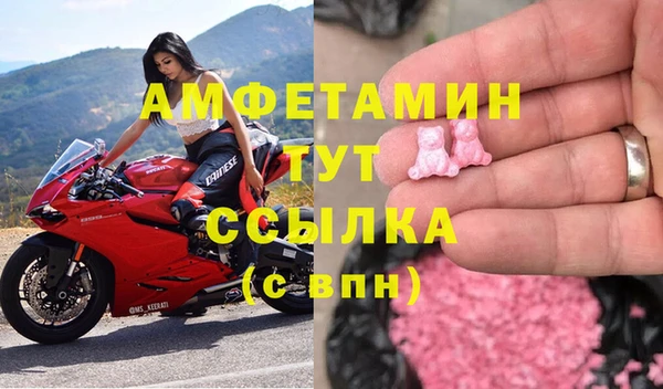 mix Богородицк